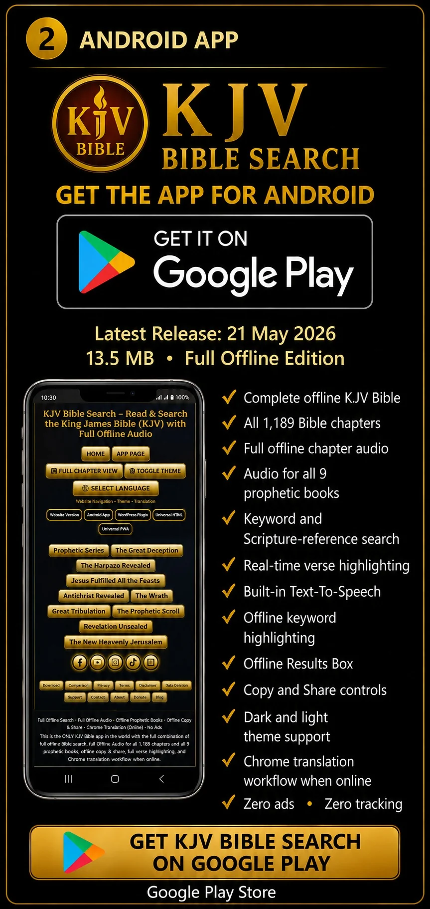 KJV Bible Search Android App with complete offline King James Bible, all 1,189 chapters, offline chapter audio, Scripture search, verse highlighting, Text-To-Speech, Copy and Share and dark and light themes
