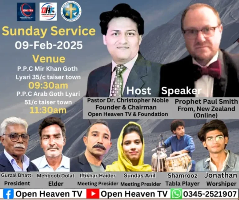 Event 9