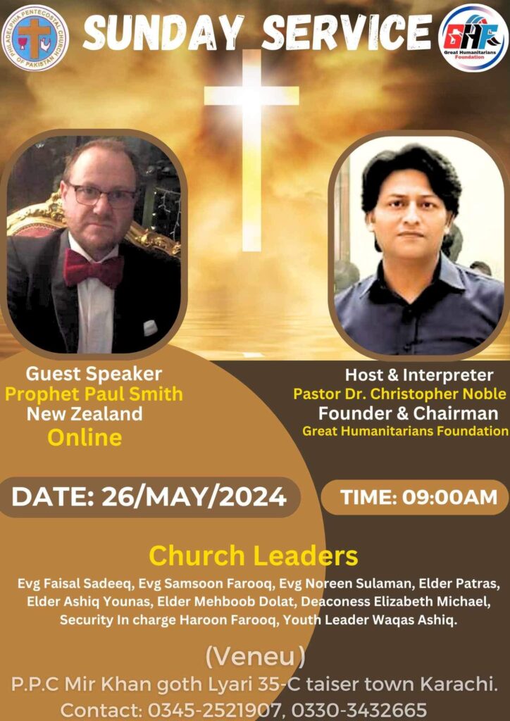 472517330_122200243394210417_616943965798917709_n