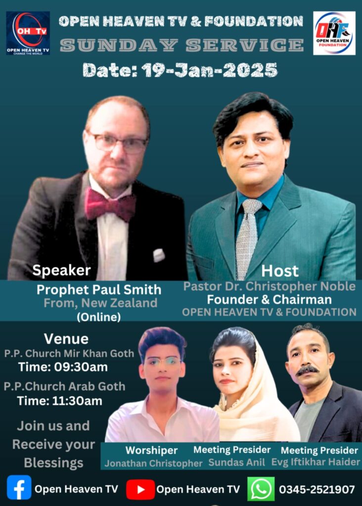 476310640_122207042054210417_3822821871945588893_n