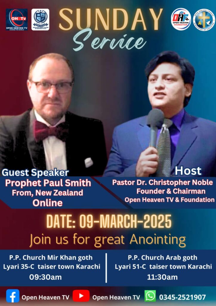 479245188_122207894216210417_9164653278490507341_n