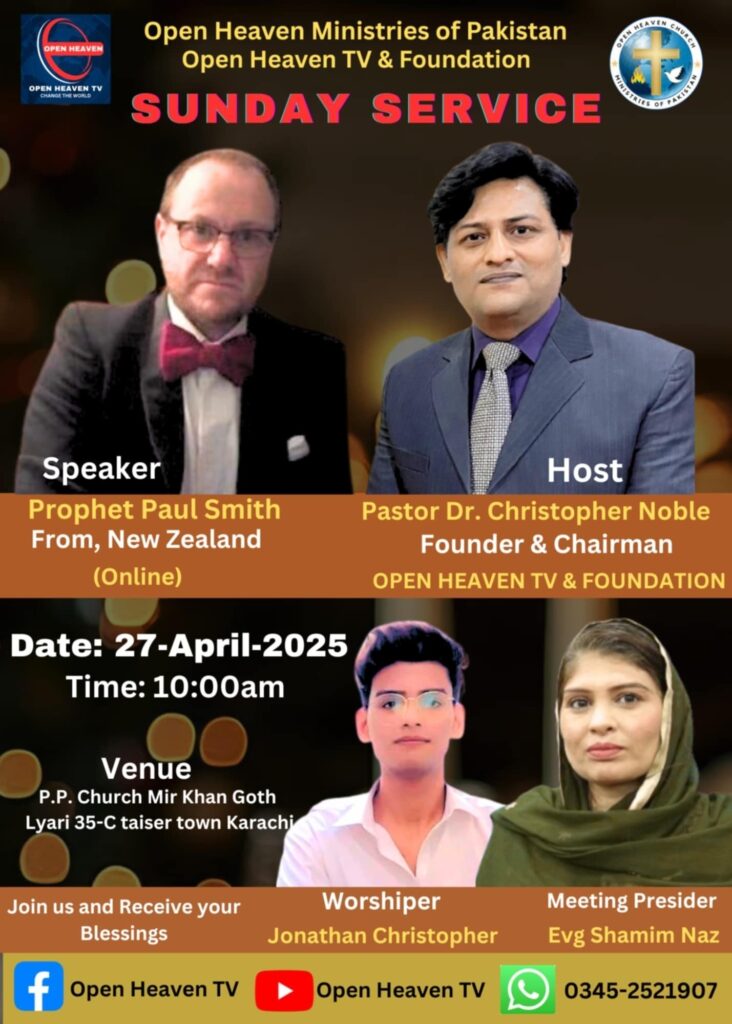 494303506_122225260670210417_4702339709817598022_n