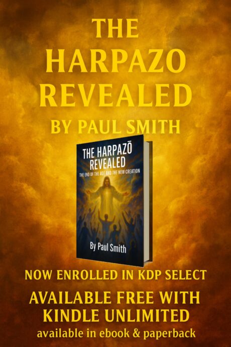 THE HARPAZO REVEALED 3D BOOK COVER ADVERT BANNER